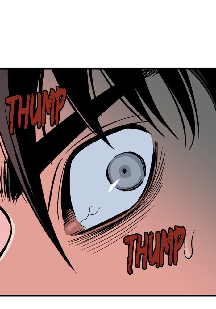 Read Gosu Es Manga Online