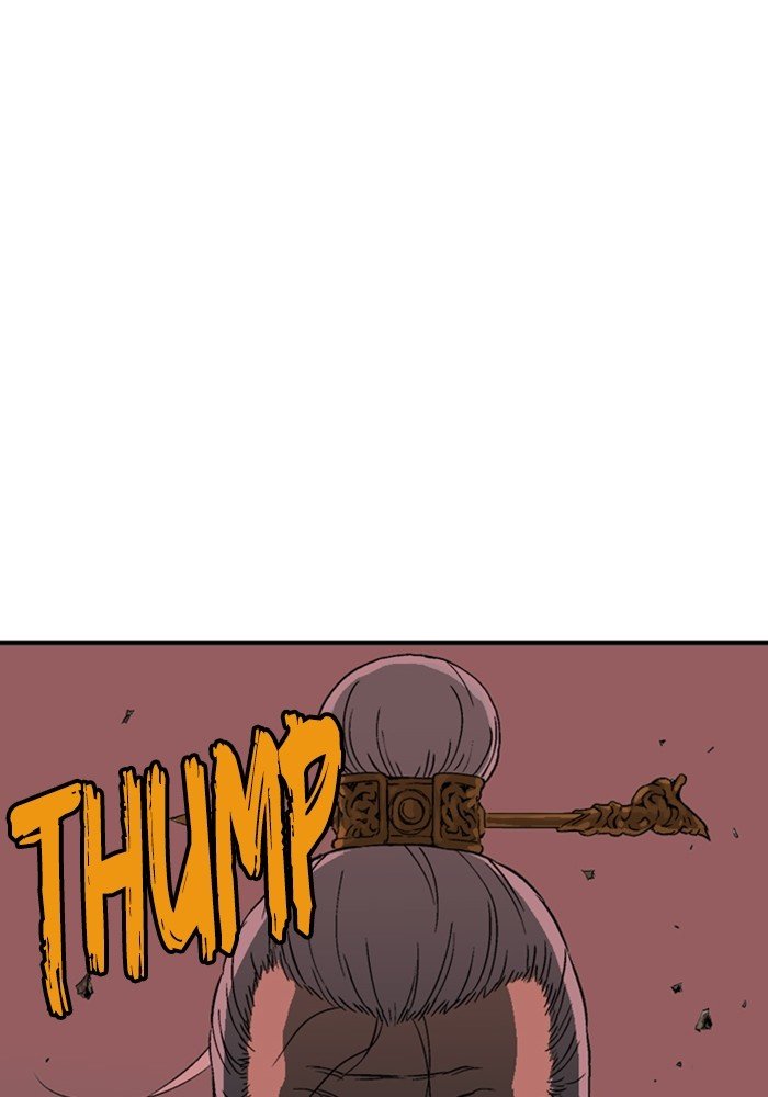 Read Gosu Es Manga Online