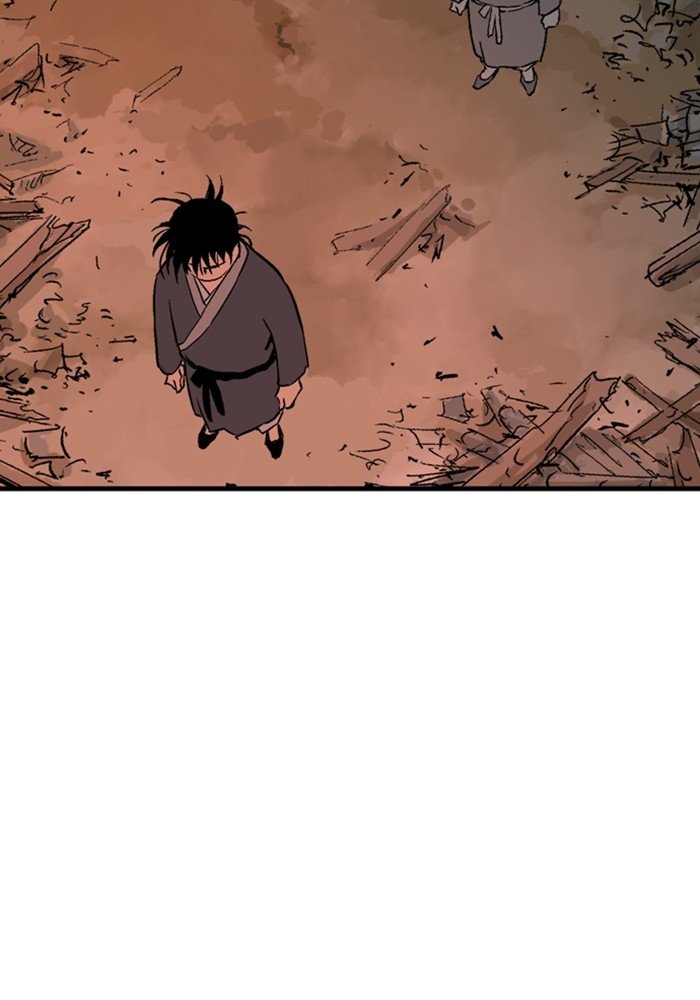 Read Gosu Es Manga Online
