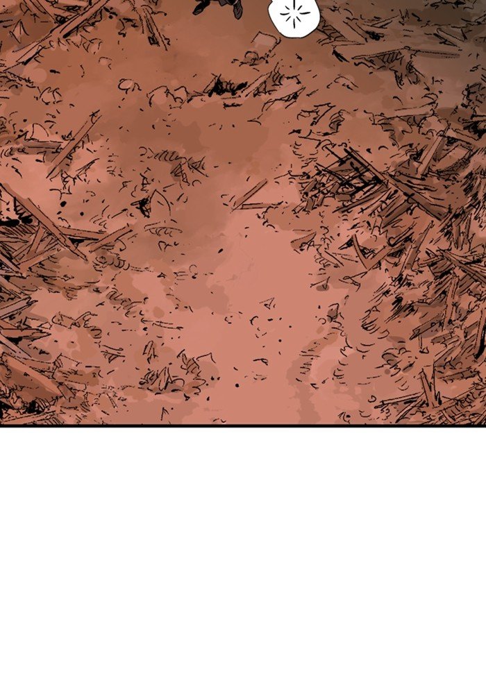 Read Gosu Es Manga Online