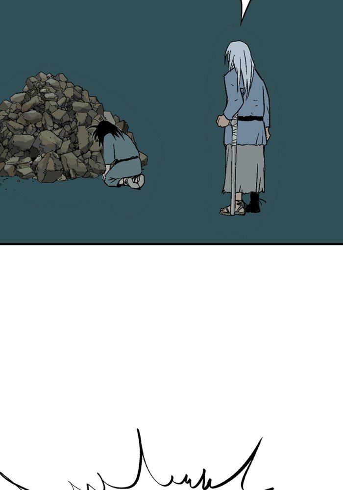 Read Gosu Es Manga Online