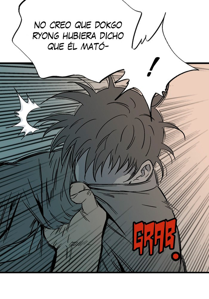 Read Gosu Es Manga Online