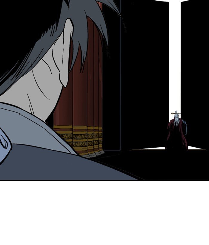 Read Gosu Es Manga Online