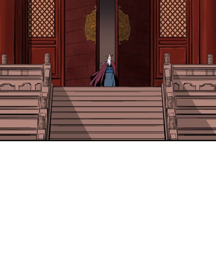 Read Gosu Es Manga Online
