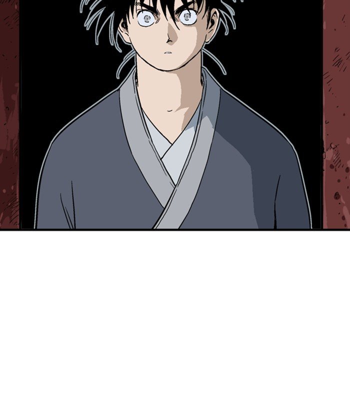 Read Gosu Es Manga Online