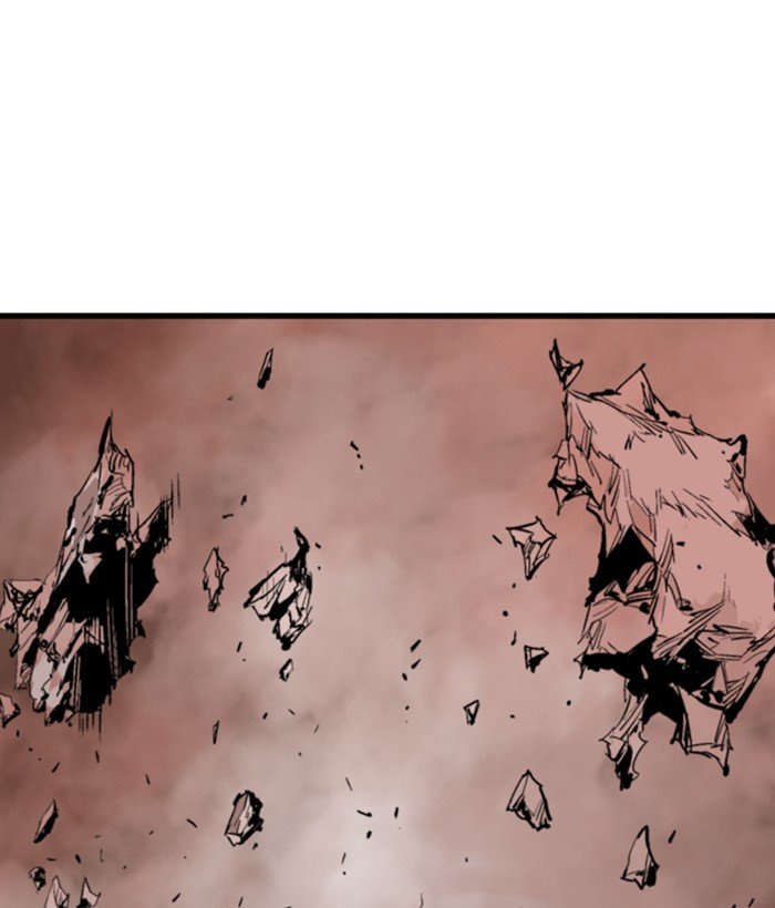 Read Gosu Es Manga Online