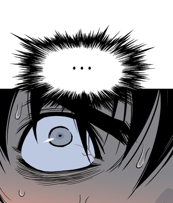 Read Gosu Es Manga Online