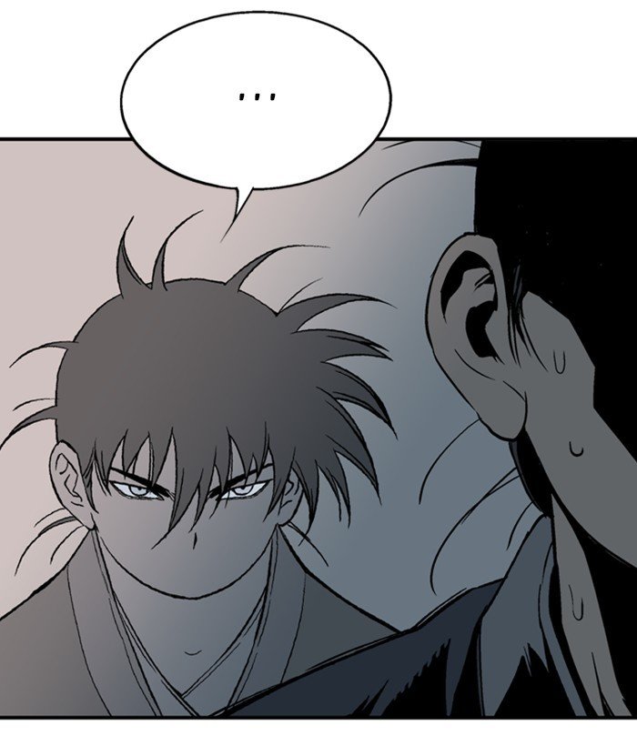 Read Gosu Es Manga Online