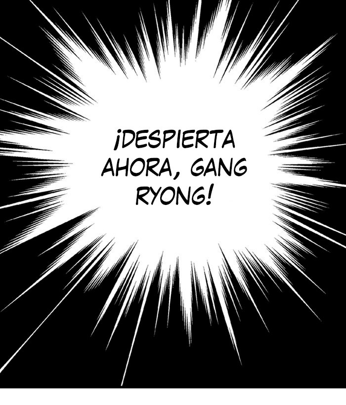 Read Gosu Es Manga Online