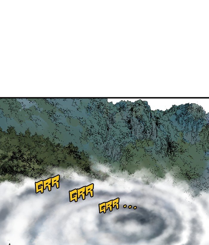 Read Gosu Es Manga Online