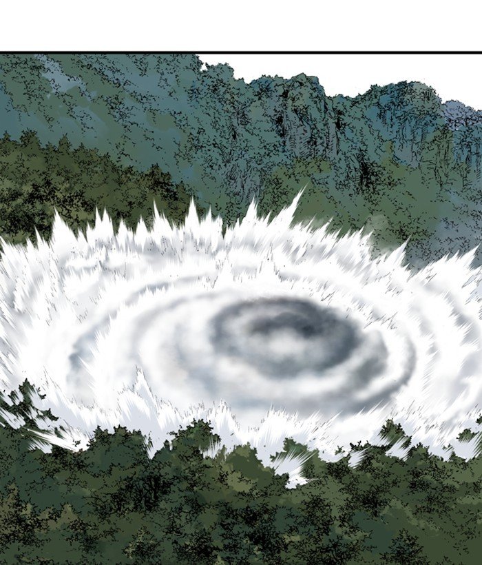 Read Gosu Es Manga Online