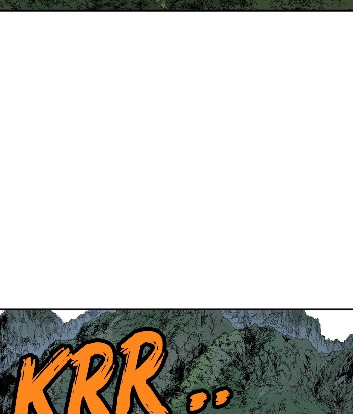 Read Gosu Es Manga Online