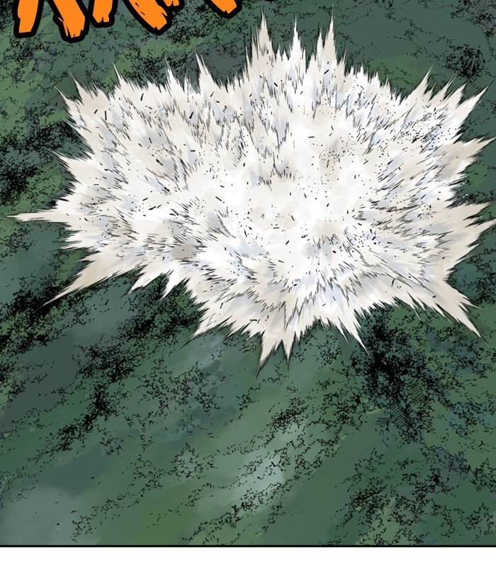 Read Gosu Es Manga Online
