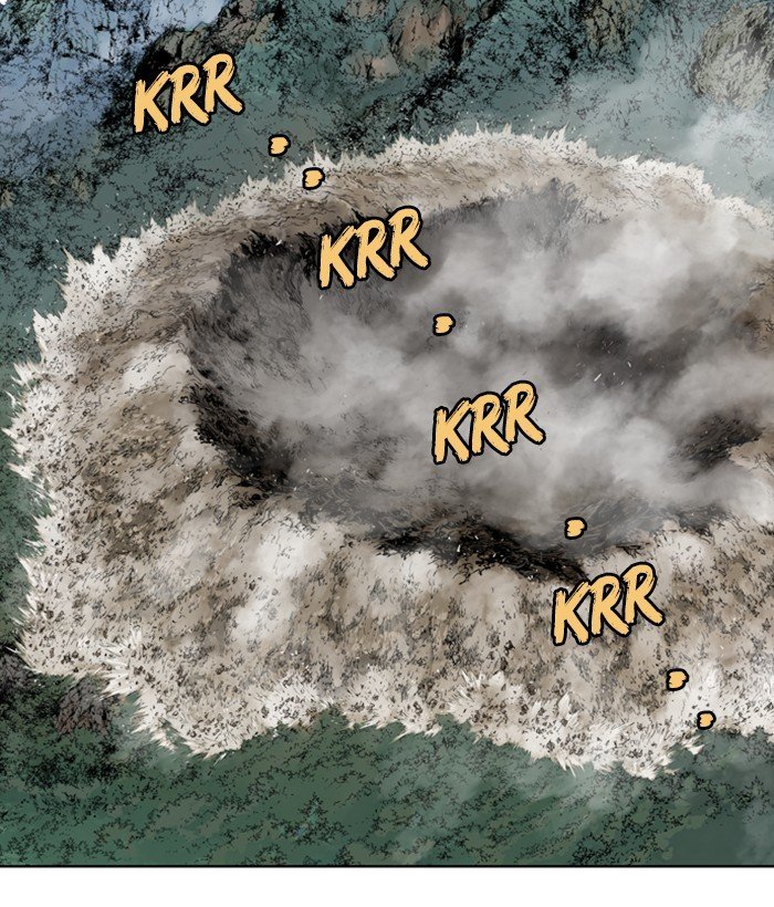 Read Gosu Es Manga Online