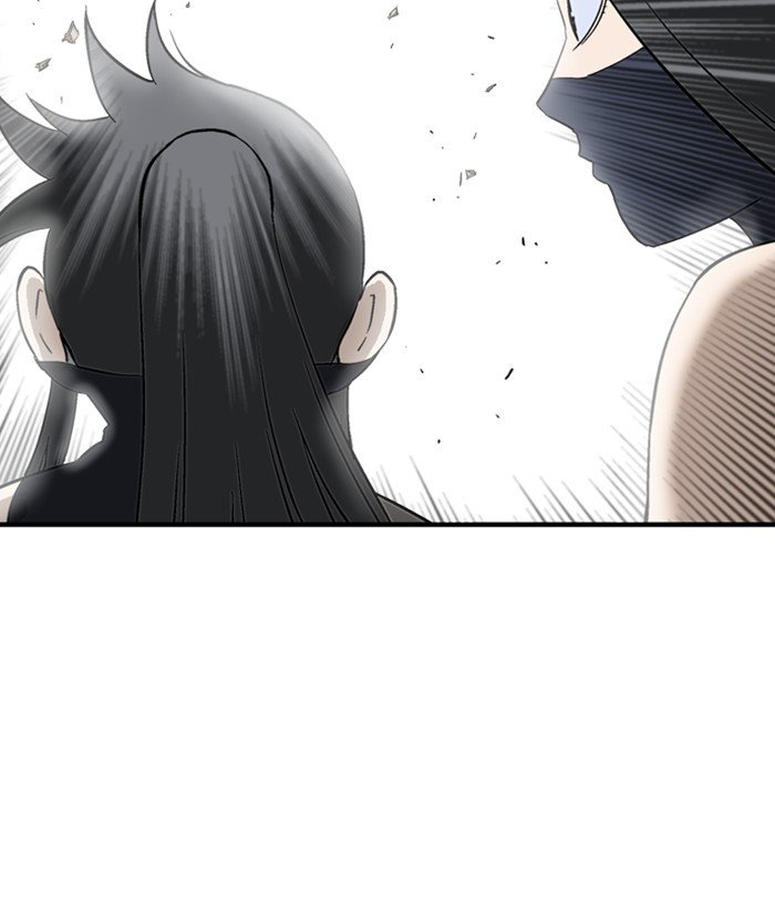 Read Gosu Es Manga Online