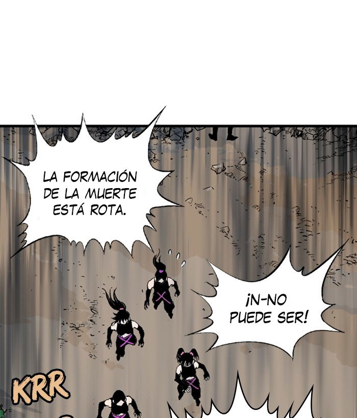 Read Gosu Es Manga Online