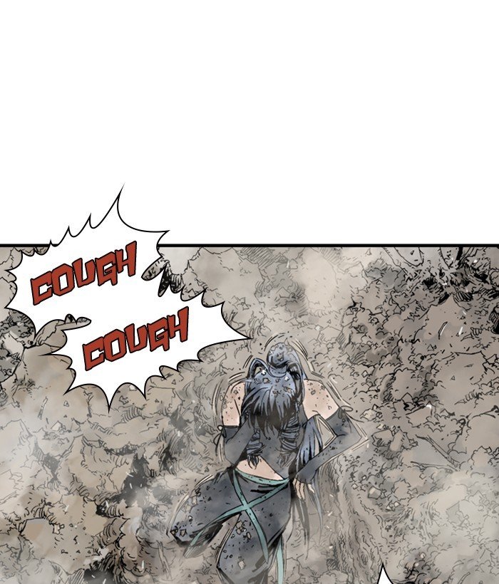 Read Gosu Es Manga Online