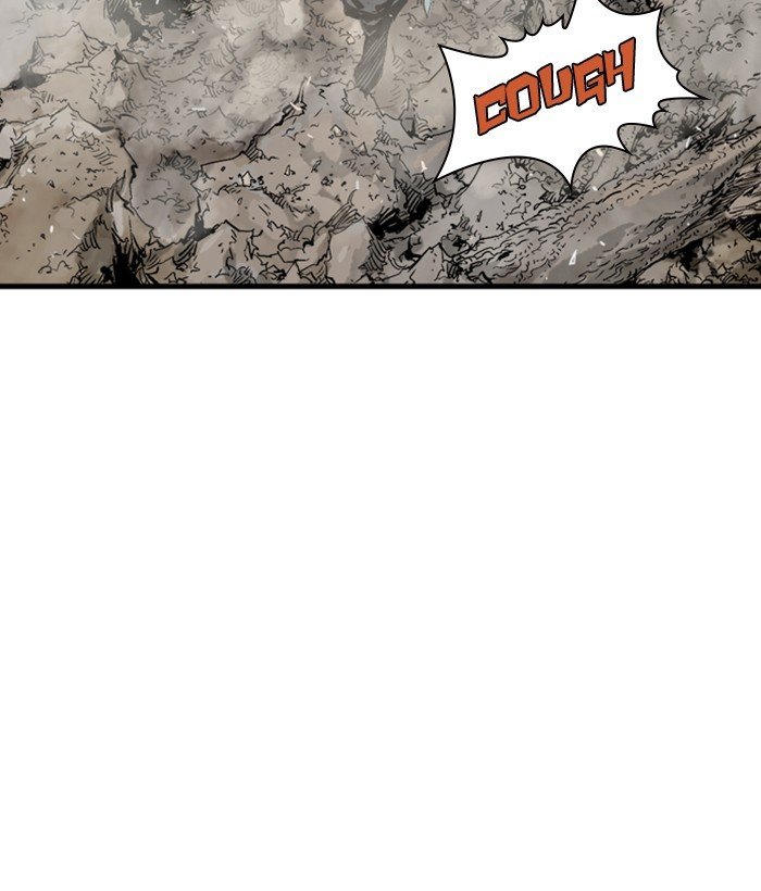 Read Gosu Es Manga Online
