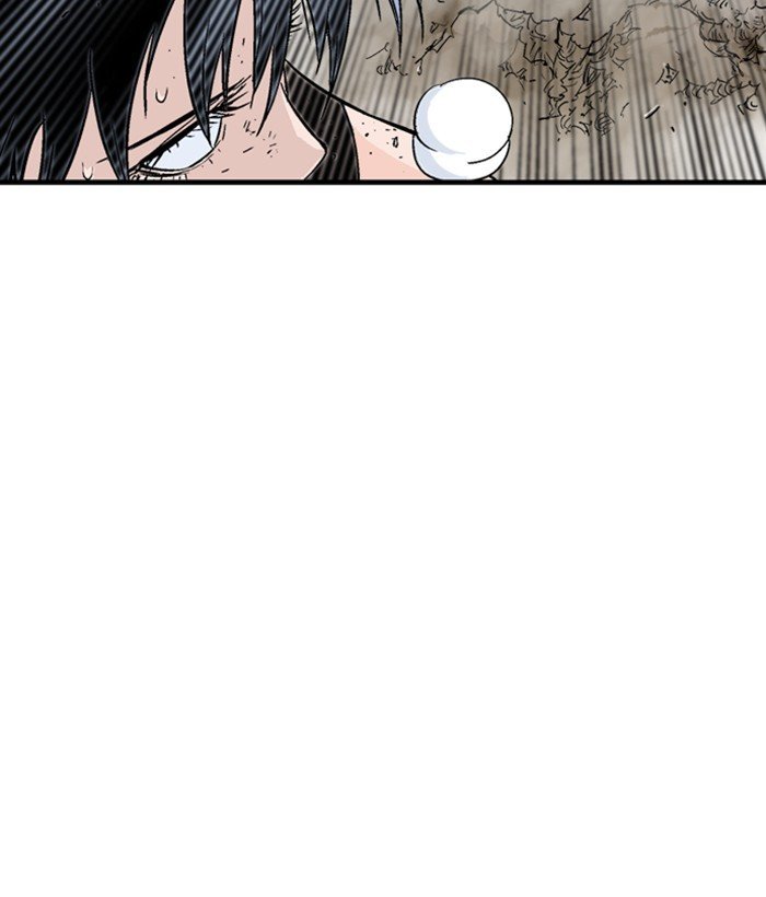 Read Gosu Es Manga Online