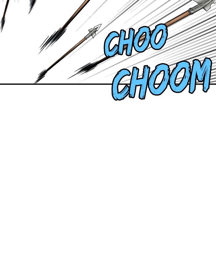 Read Gosu Es Manga Online