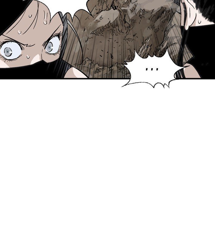 Read Gosu Es Manga Online