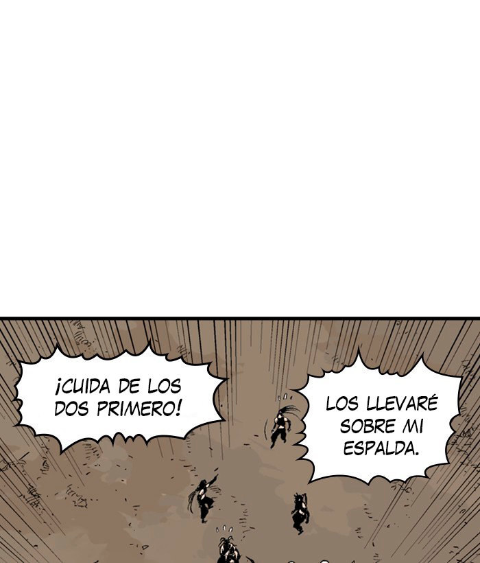 Read Gosu Es Manga Online