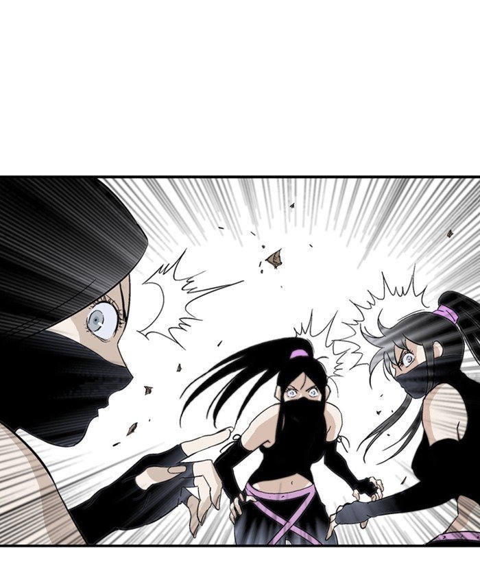 Read Gosu Es Manga Online