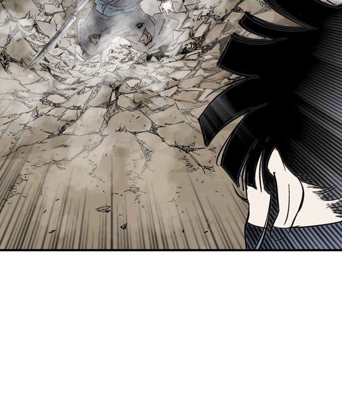 Read Gosu Es Manga Online