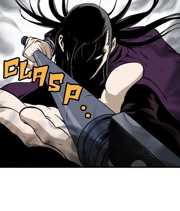 Read Gosu Es Manga Online