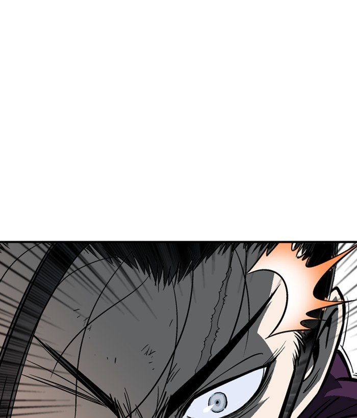 Read Gosu Es Manga Online