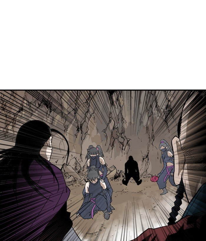 Read Gosu Es Manga Online