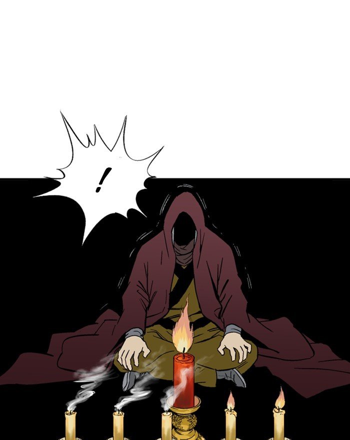 Read Gosu Es Manga Online