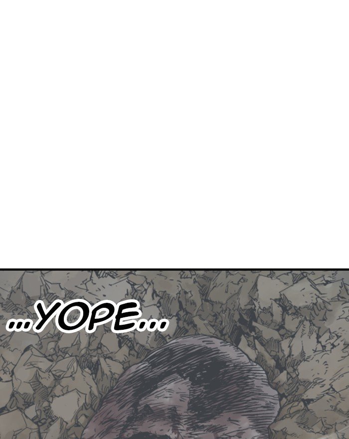 Read Gosu Es Manga Online