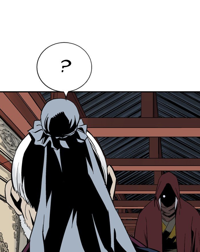Read Gosu Es Manga Online