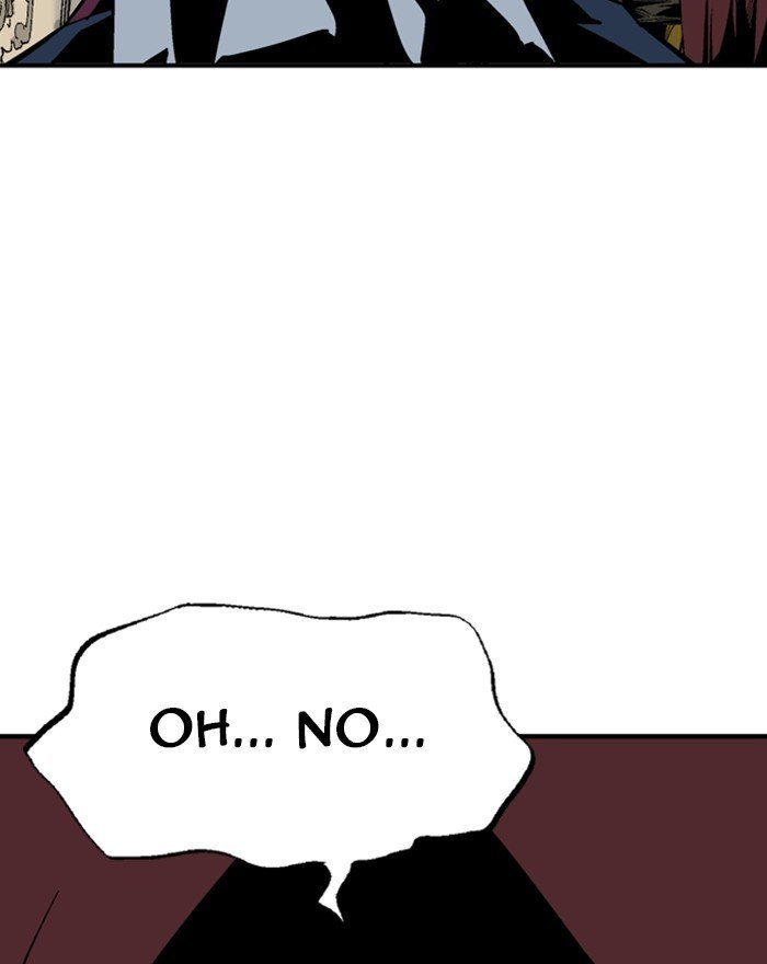Read Gosu Es Manga Online