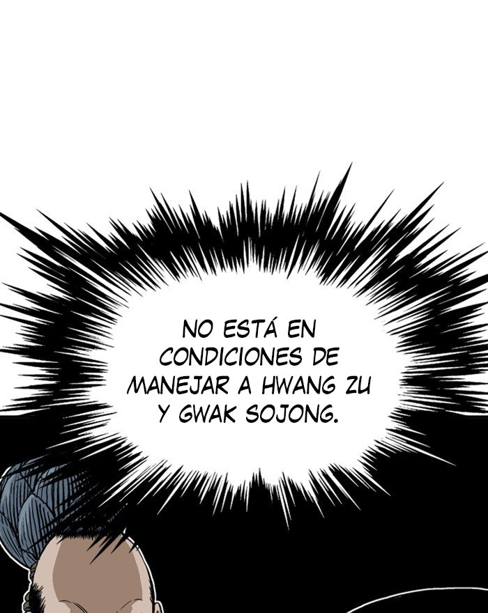 Read Gosu Es Manga Online
