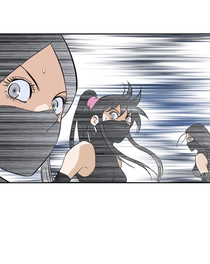 Read Gosu Es Manga Online