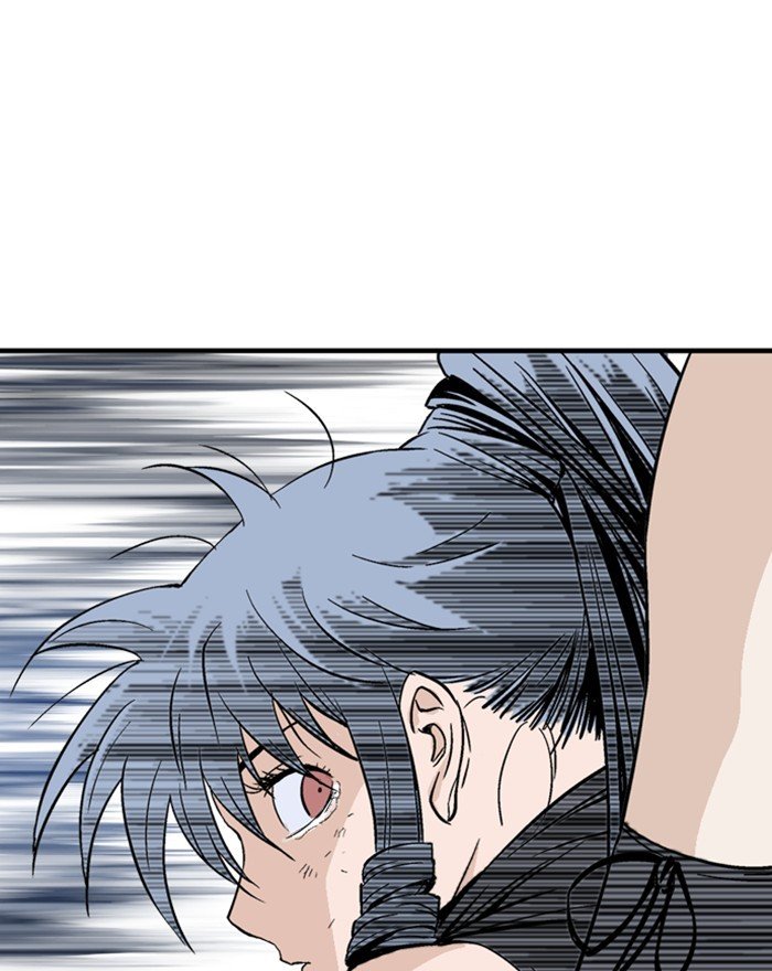 Read Gosu Es Manga Online