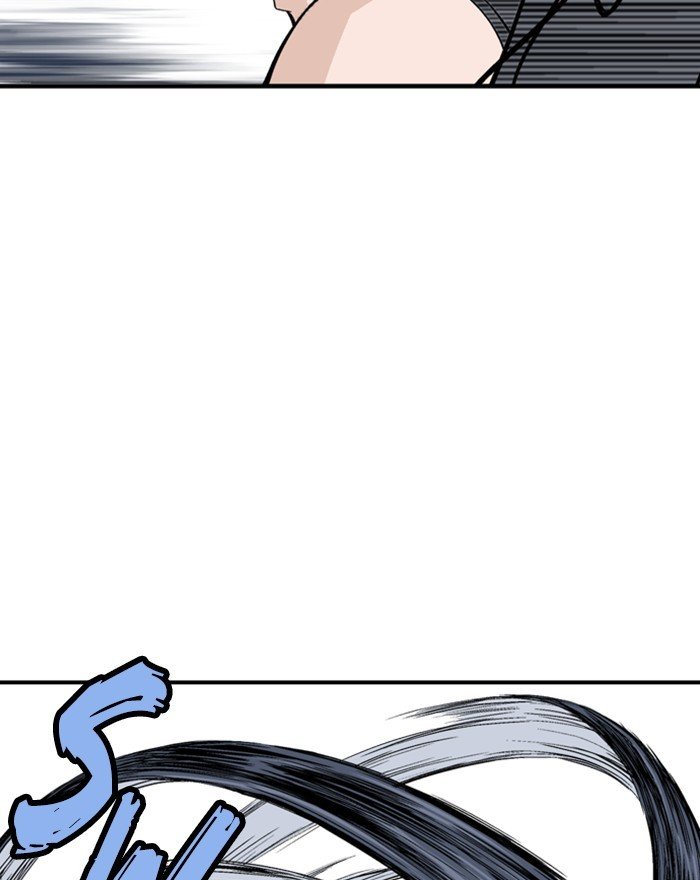 Read Gosu Es Manga Online