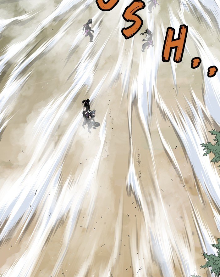 Read Gosu Es Manga Online