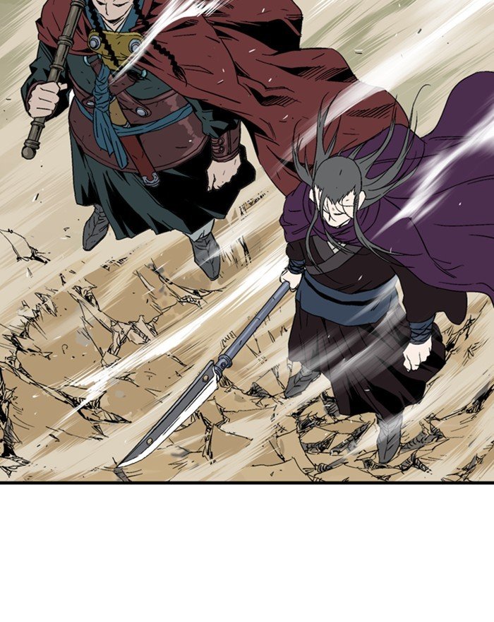 Read Gosu Es Manga Online