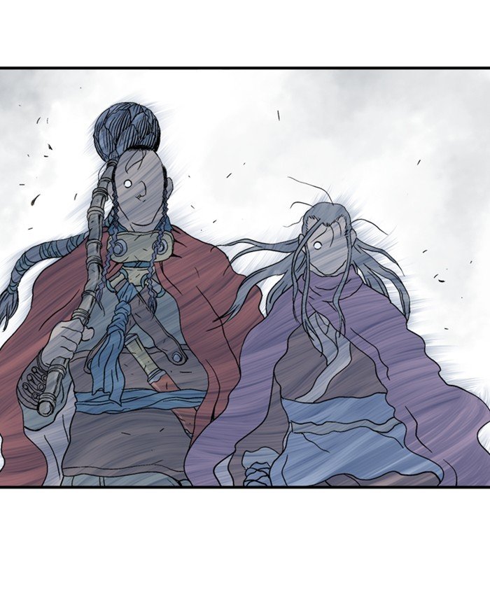 Read Gosu Es Manga Online