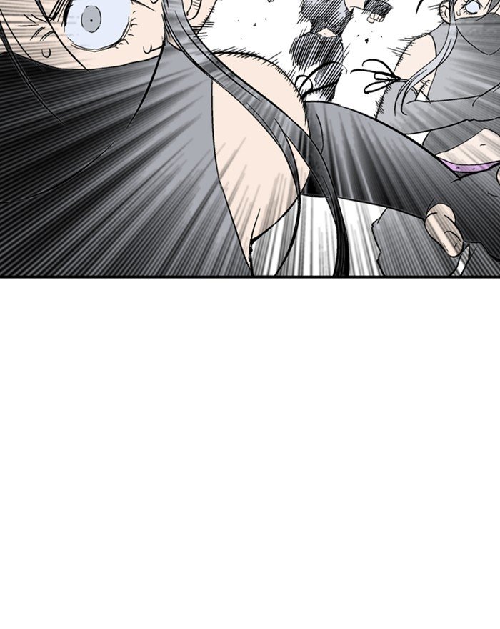 Read Gosu Es Manga Online