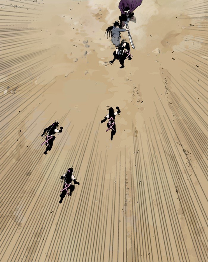 Read Gosu Es Manga Online