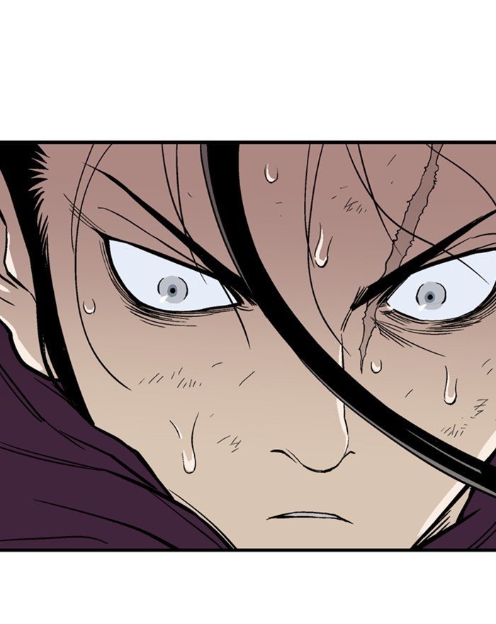 Read Gosu Es Manga Online