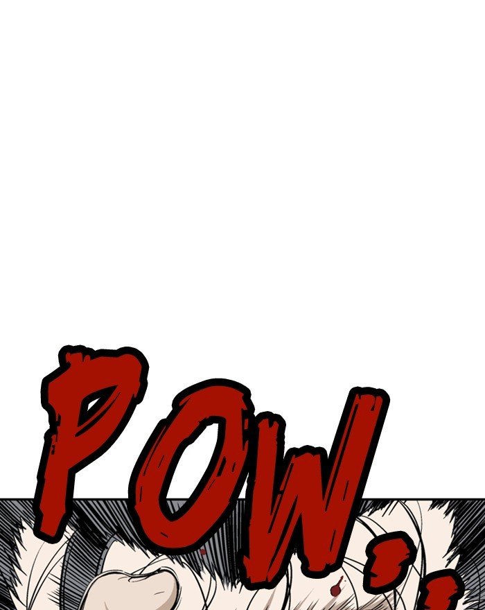 Read Gosu Es Manga Online