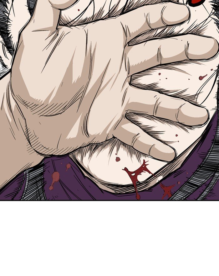 Read Gosu Es Manga Online