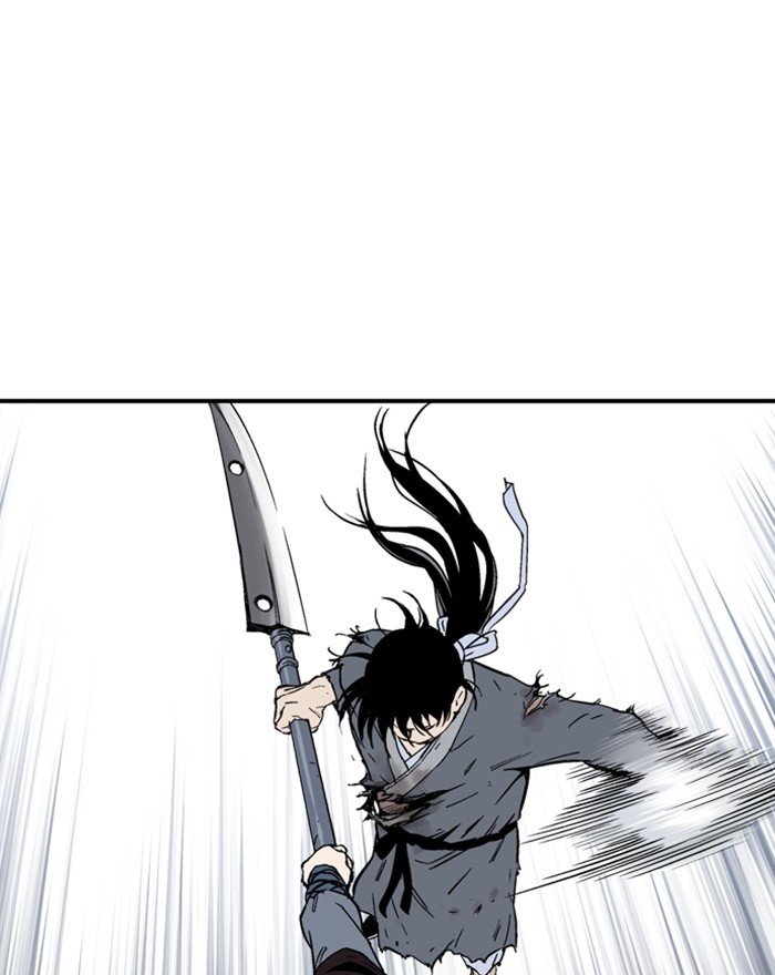 Read Gosu Es Manga Online
