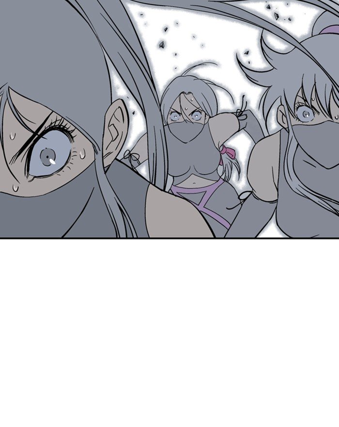 Read Gosu Es Manga Online