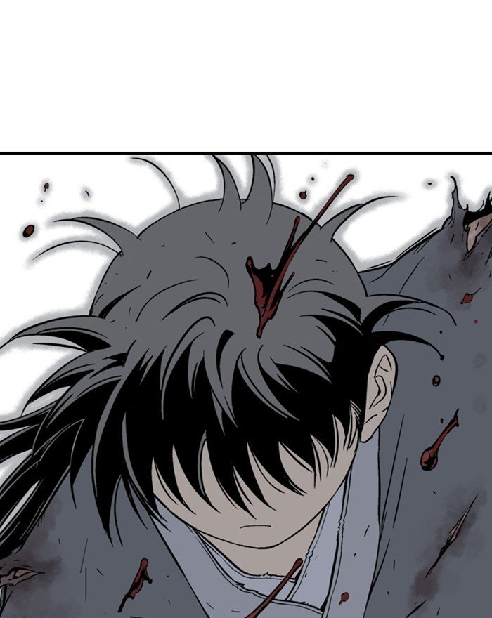 Read Gosu Es Manga Online